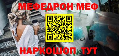 марки lsd Волжский