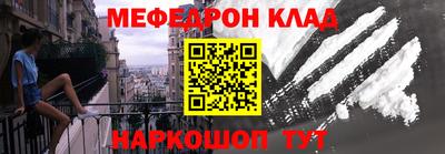 кокаин колумбия Бузулук