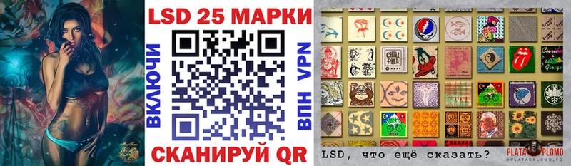 блэк спрут как зайти  Можайск  Наркотические марки 1,5мг 