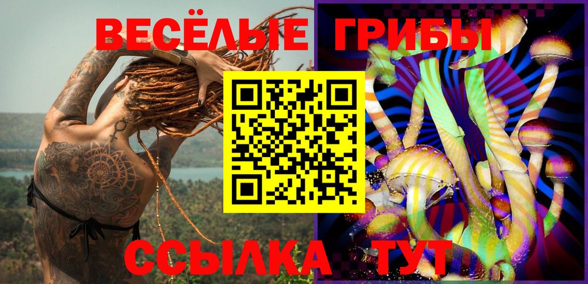 КОКАИН  Вход с VPN  Мефедрон кристаллы  Можайск  ГАШИШ  КЕТАМИН 